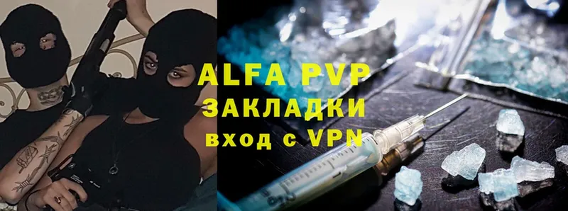 Alfa_PVP крисы CK  продажа наркотиков  ОМГ ОМГ как зайти  Смоленск 